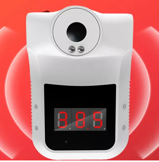 DIGITAL THERMOMETER SENSOR INFRARED WITH TRIPOD STAND